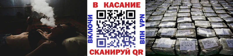 Где купить наркотики Тавда Гашиш  Канабис  МЕФ 