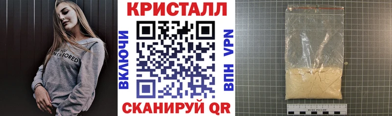 Amphetamine VHQ kraken как войти Тавда