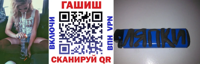 Гашиш hashish Тавда