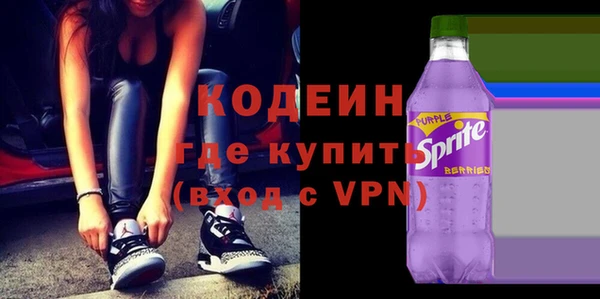 винт Абдулино