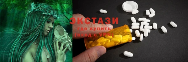 винт Абдулино