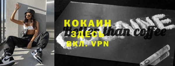 амф Абаза