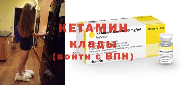 винт Абдулино