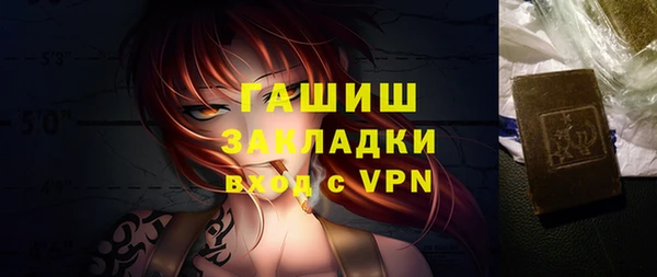 амф Абаза