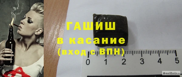 винт Абдулино