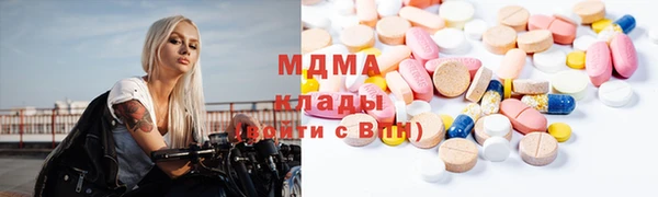 герыч Нея