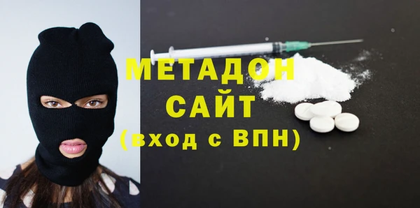 меф Алзамай