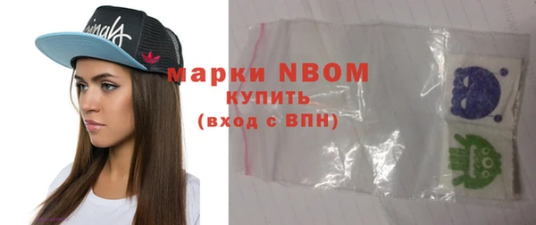 амф Абаза