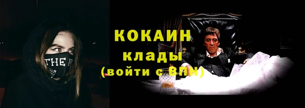 винт Абдулино