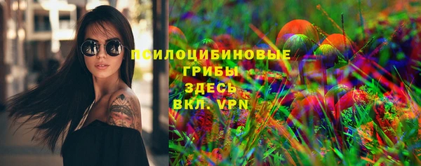 винт Абдулино