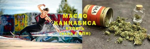 винт Абдулино