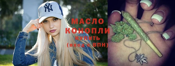 экстази Абинск