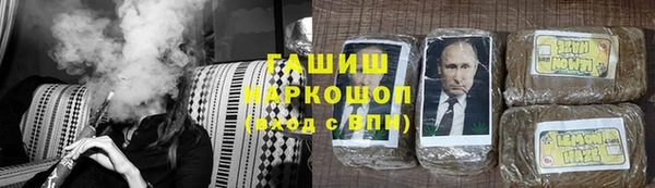 винт Абдулино