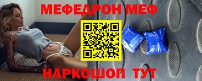 кокаин Гусев