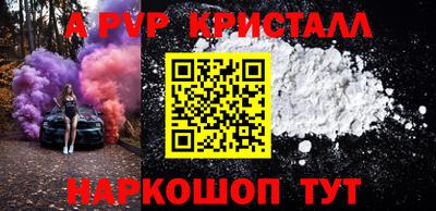 кокаин Гусев
