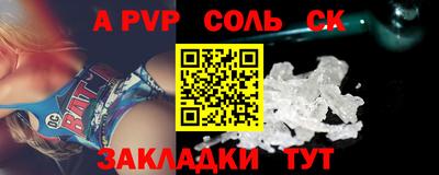 кокаин Гусев