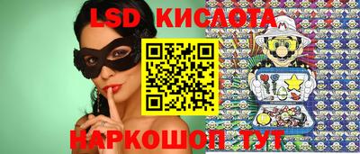 кокаин Гусев