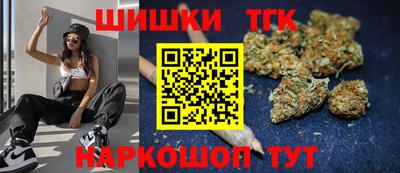 кокаин Гусев