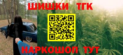 кокаин Гусев
