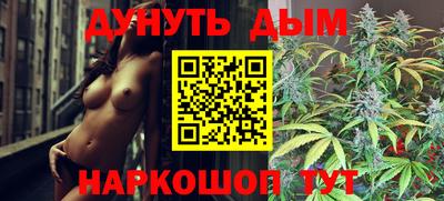 кокс Гусь-Хрустальный