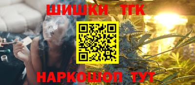 кокс Гусь-Хрустальный