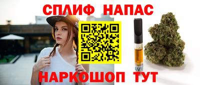кокс Гусь-Хрустальный