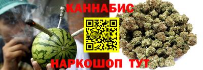 кокс Гусь-Хрустальный