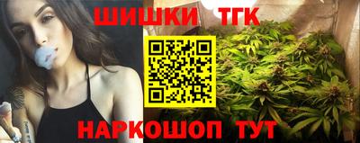 кокс Гусь-Хрустальный
