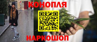 кокс Гусь-Хрустальный