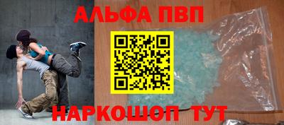 кокаин Гусев