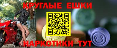 кокс Гусь-Хрустальный