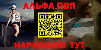 кокс Гусь-Хрустальный