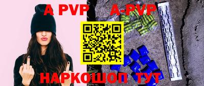 кокаин Гусев