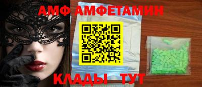 кокаин Гусев