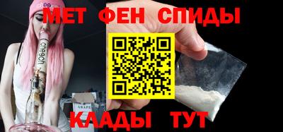 кокс Гусь-Хрустальный