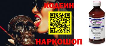 кокаин Гусев