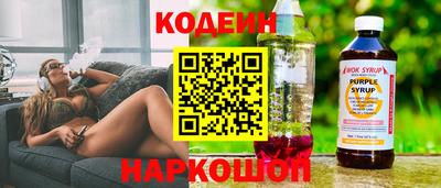 кокс Гусь-Хрустальный