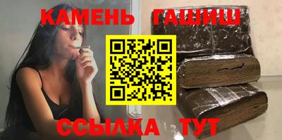 кокс Гусь-Хрустальный