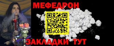 кокаин Гусев