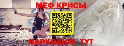 кокаин Гусев