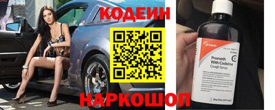 круглые Можга