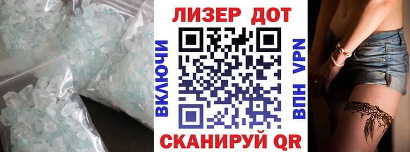 ОМГ ОМГ как войти Тавда Лсд 25 экстази ecstasy