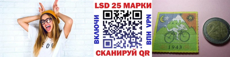 OMG как зайти  Тавда  Марки NBOMe 1500мкг 