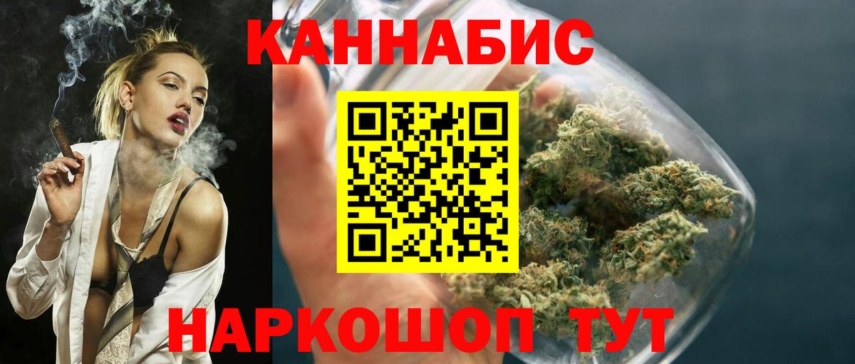 APVP Тавда